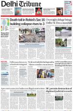 Delhi Tribune