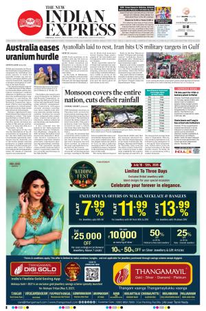 The New Indian Express-Chennai