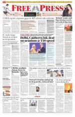 Indore Edition