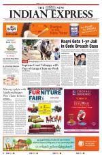 The New Indian Express-Chennai