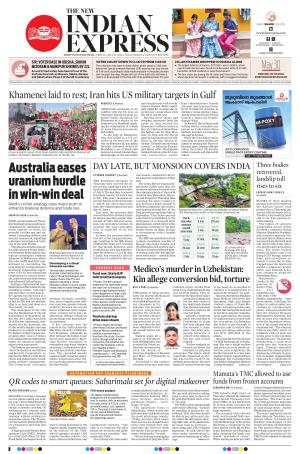 The New Indian Express-Thiruvananthapuram