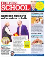 Free Press School - Indore Edition