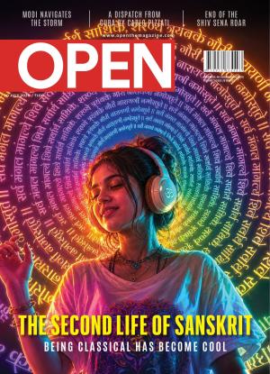OPEN