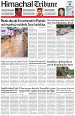 Himachal Tribune
