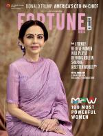 Fortune India