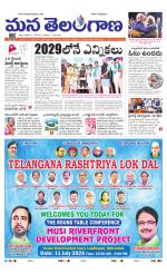 KHAMMAM