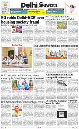 Delhi Savera