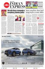 The New Indian Express-Nagapattinam