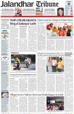 Jalandhar Tribune