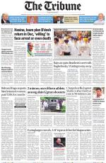 Haryana Edition