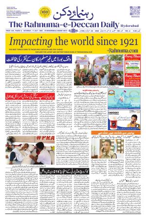 The Rahnuma E Deccan Daily 11 Juy 2026