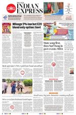 The New Indian Express-Vishakapatnam