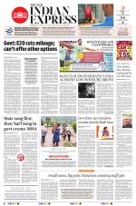 The New Indian Express-Sambalpur