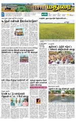 Madurai Supplement