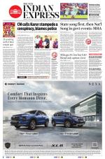 The New Indian Express-Chennai