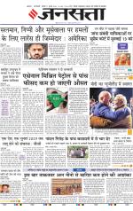  Delhi