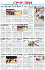 Punjabi Tribune (Patiala-Sangrur)