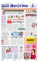 HYDERABAD