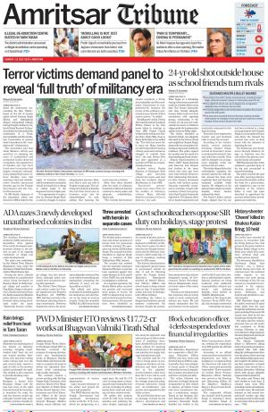 Amritsar Tribune