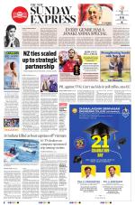 The New Indian Express-Tiruchy