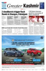 Jammu Edition