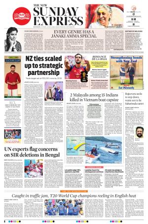 The New Indian Express-Kottayam