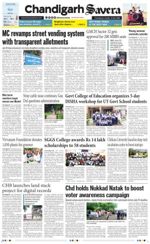 Chandigarh Savera