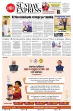 The New Indian Express-Jeypore