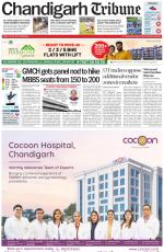 Chandigarh Tribune
