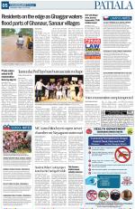 Patiala Page