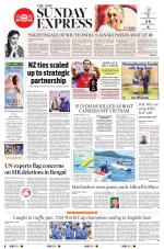 The New Indian Express-Bengaluru