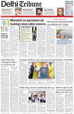 Delhi Tribune