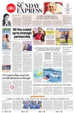 The New Indian Express-Vijayawada