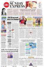 The New Indian Express-Hyderabad