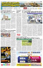 Nagai-Trichy Supplement