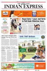 The New Indian Express-Tiruchy