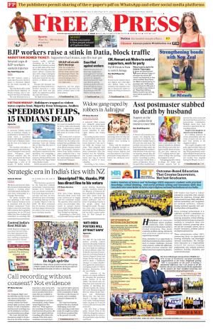 Free Press - Indore Epaper Edition
