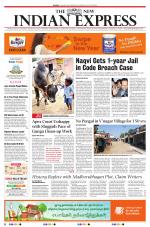 The New Indian Express-Madurai