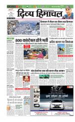 Divya Himachal Shimla