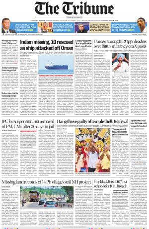 Delhi Edition
