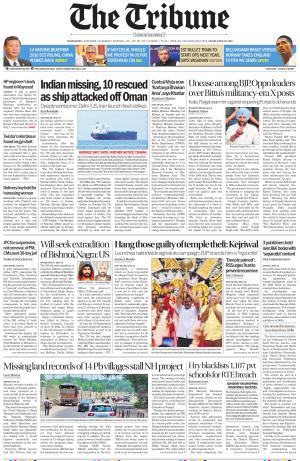 The Tribune