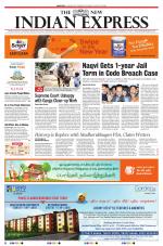 The New Indian Express-Coimbatore