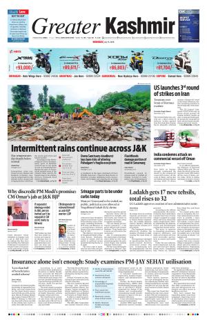 GREATER KASHMIR