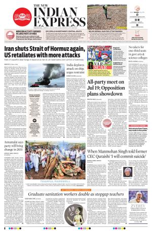 The New Indian Express-Tirunelveli
