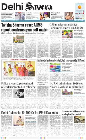 Delhi Savera