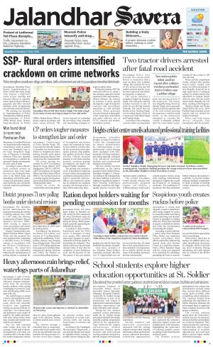 Jalandhar Savera