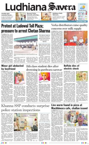 Ludhiana Savera