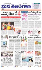 KHAMMAM