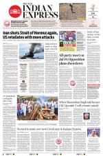 The New Indian Express-Tadepalligudem