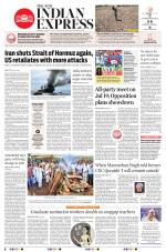 The New Indian Express-Vellore